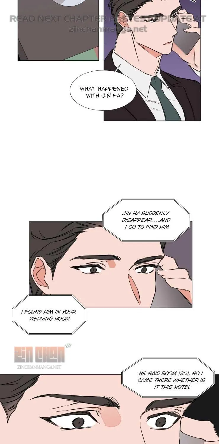 Yoosu, you shouldn’t eat that! Chapter 71 Page 16