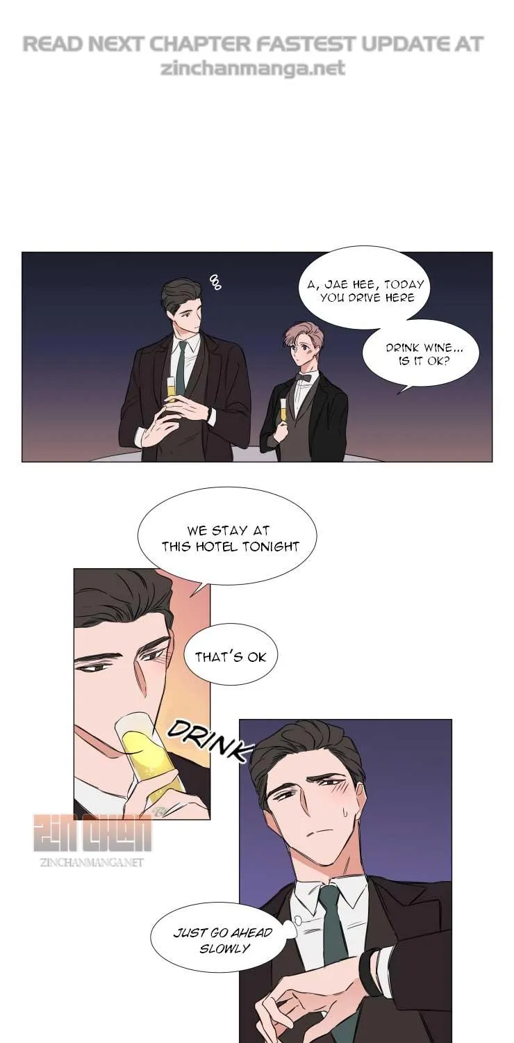 Yoosu, you shouldn’t eat that! Chapter 71 Page 12