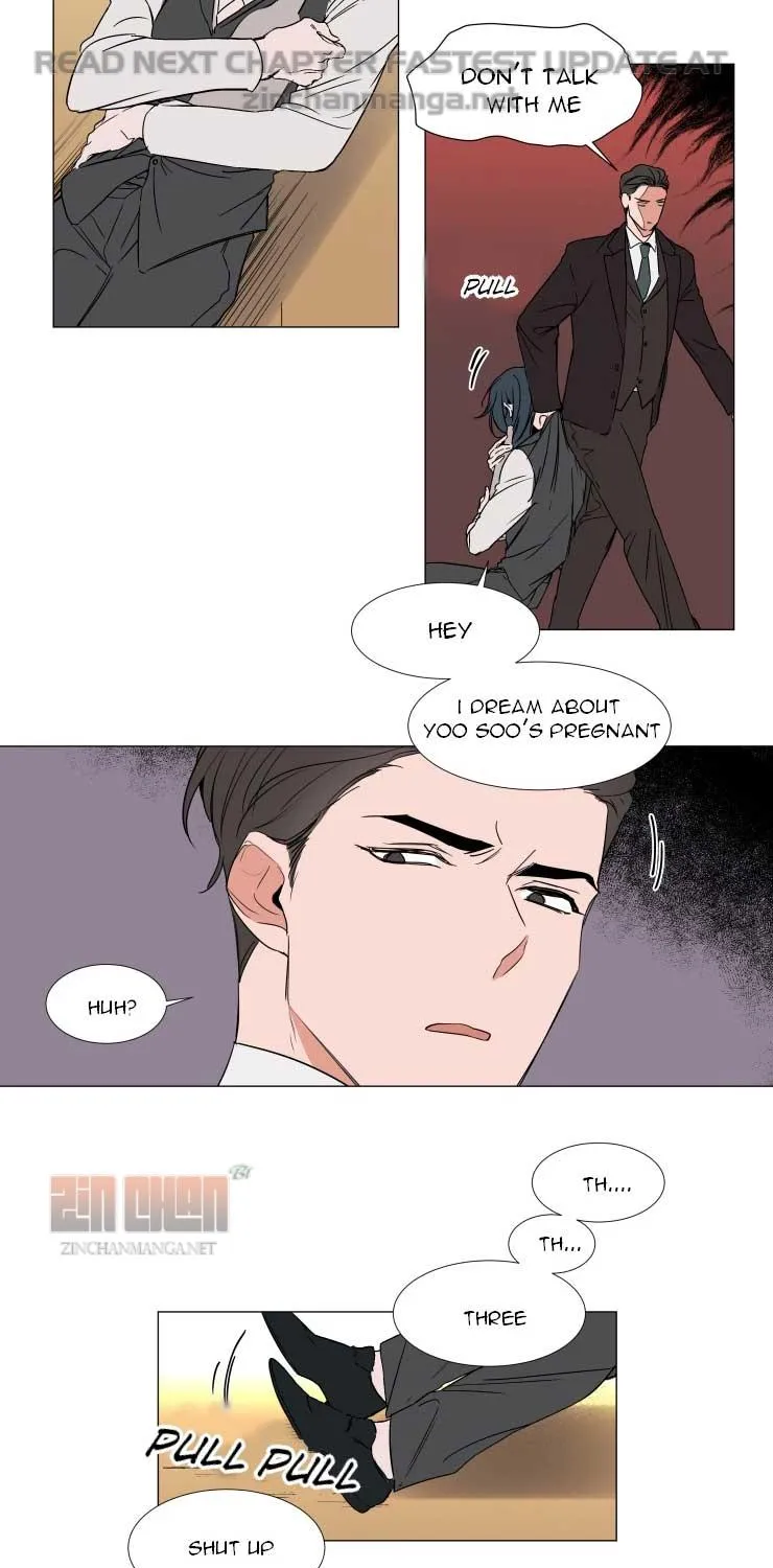 Yoosu, you shouldn’t eat that! Chapter 71 Page 24