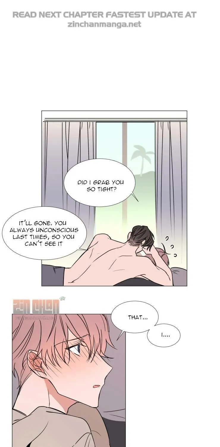 Yoosu, you shouldn’t eat that! Chapter 73 Page 22