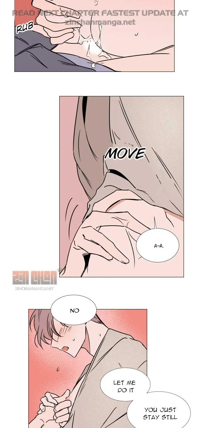 Yoosu, you shouldn’t eat that! Chapter 73 Page 8