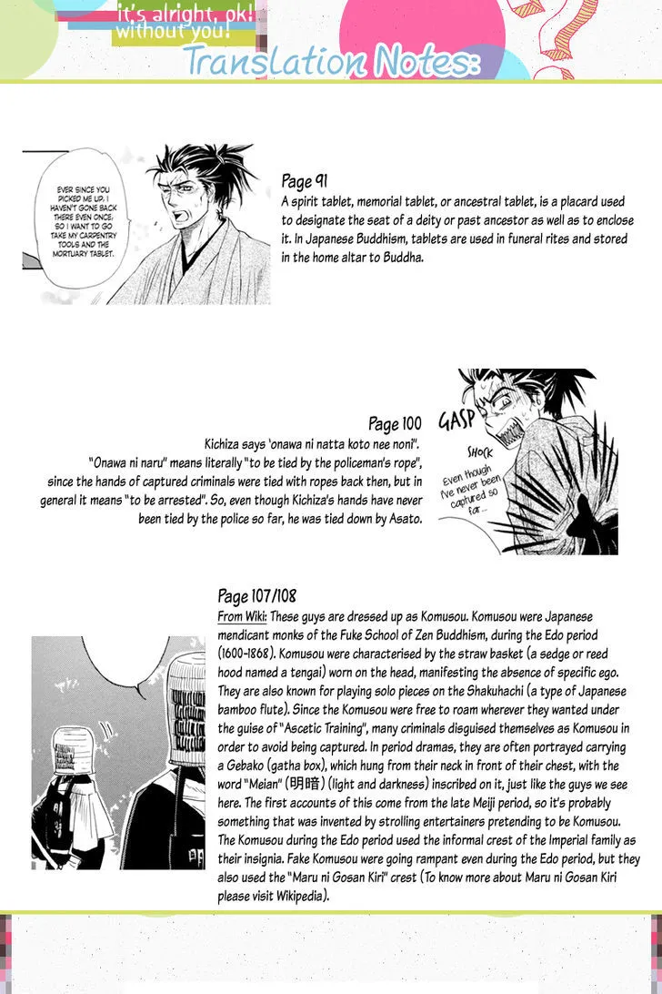 Yoru to Asa Chapter 3 Page 2