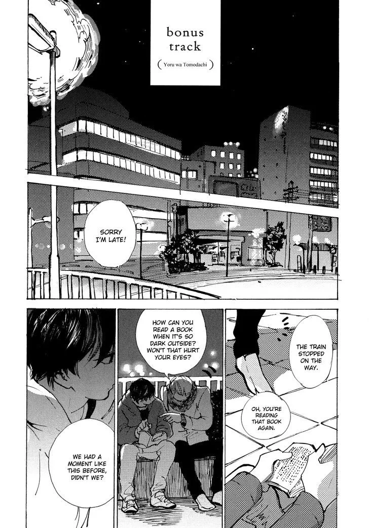 Yoru wa Tomodachi Chapter 6.5 Page 2