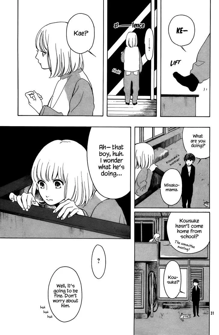 Yorimichi Chapter 0 Page 33