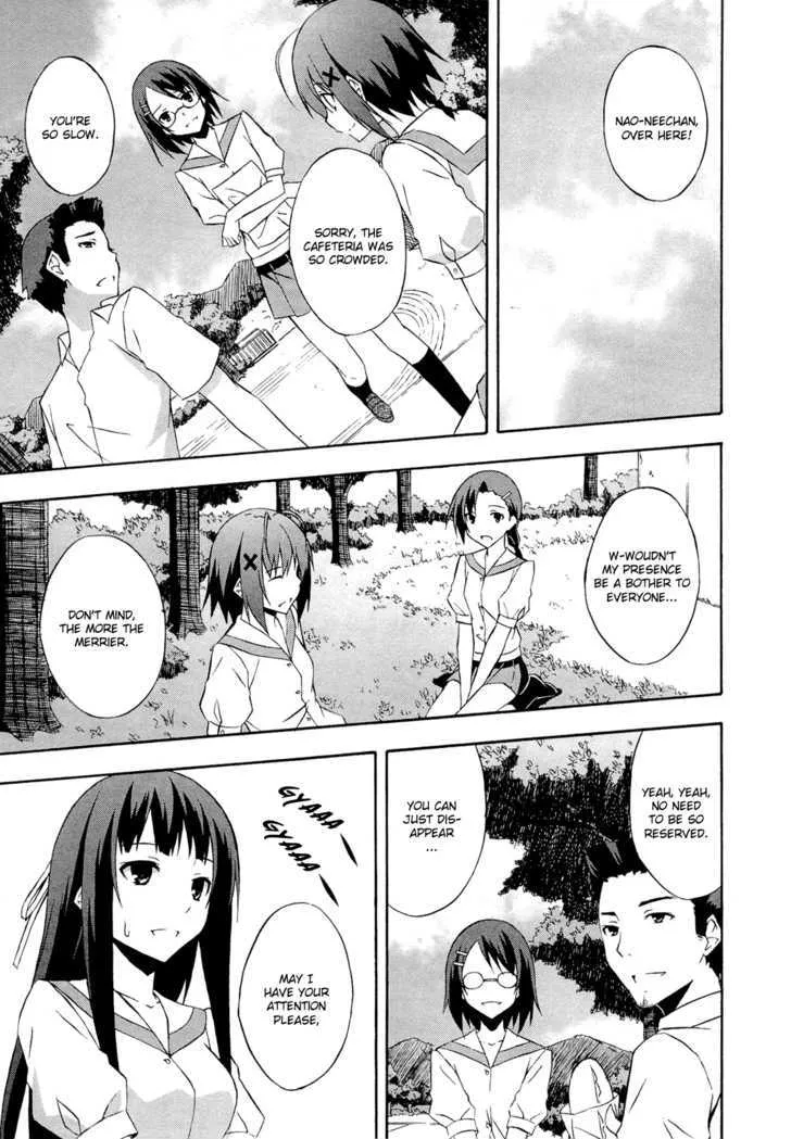 Yosuga no Sora Chapter 14 Page 9