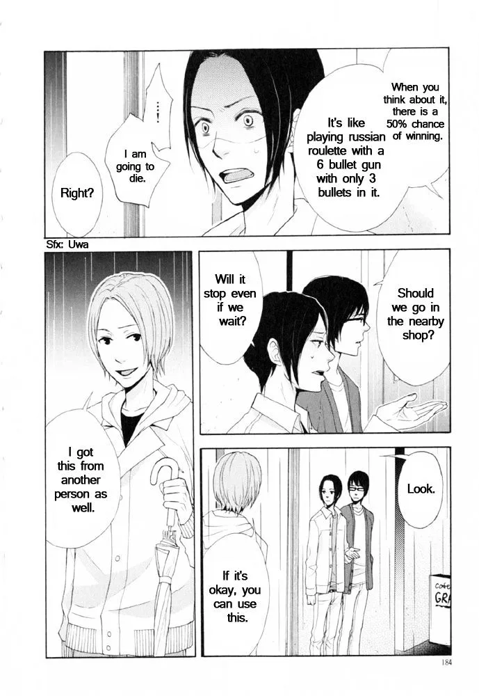 You 6K2 Minamimuki Chapter 7 Page 28