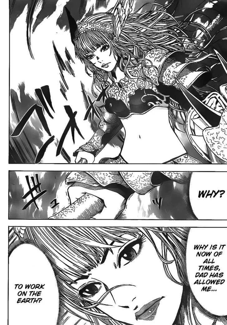 Youhen Nibelungen no Yubiwa Chapter 1 Page 18