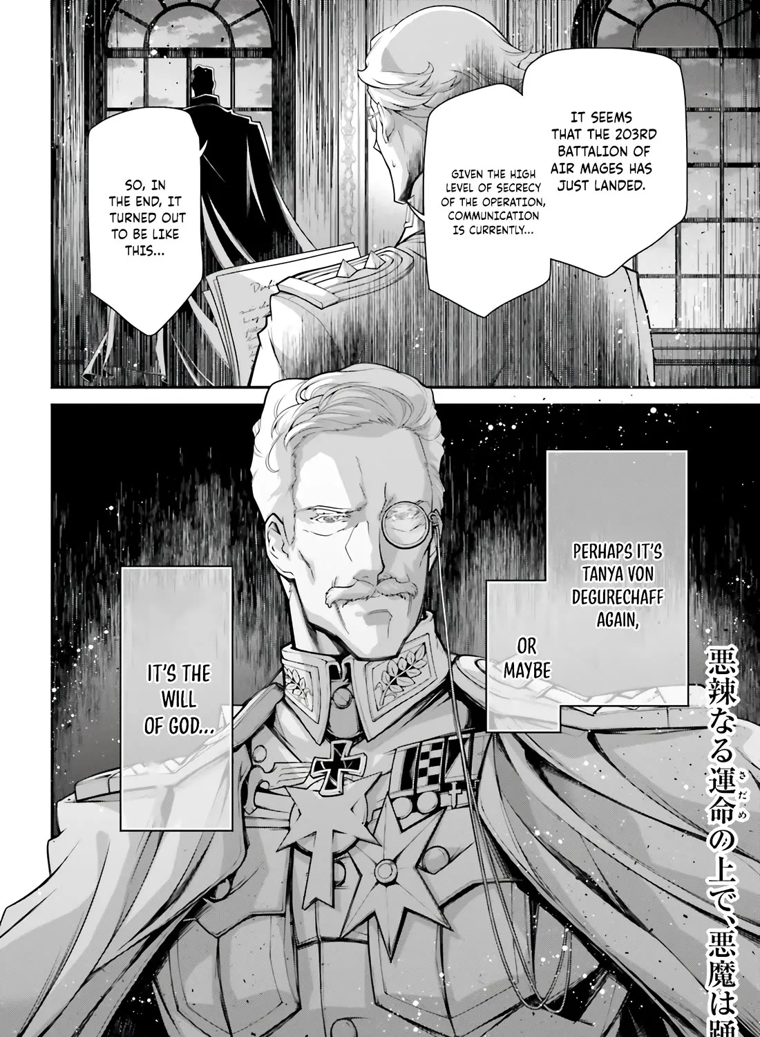 Youjo Senki Chapter 79 Page 59