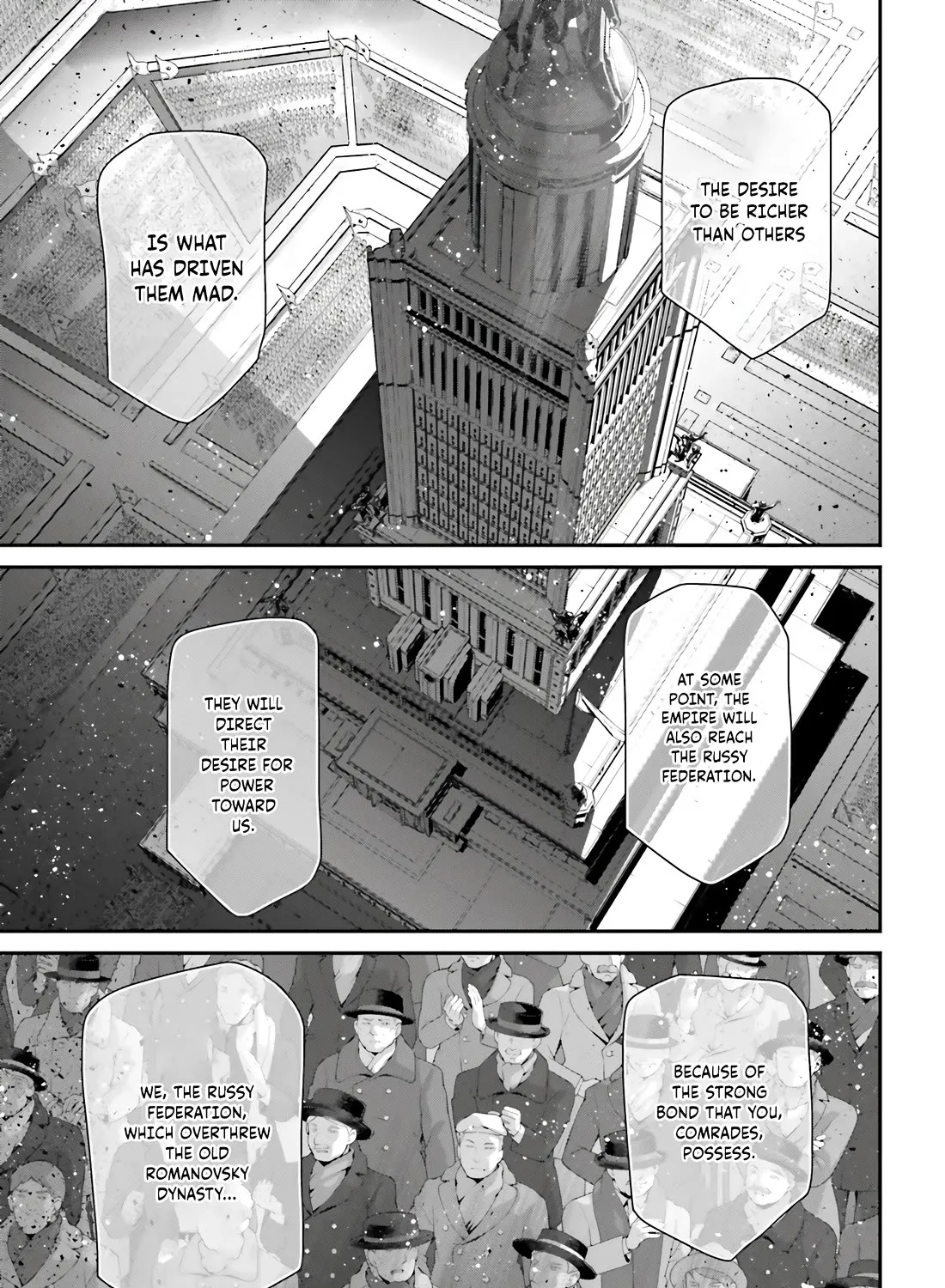 Youjo Senki Chapter 79 Page 11