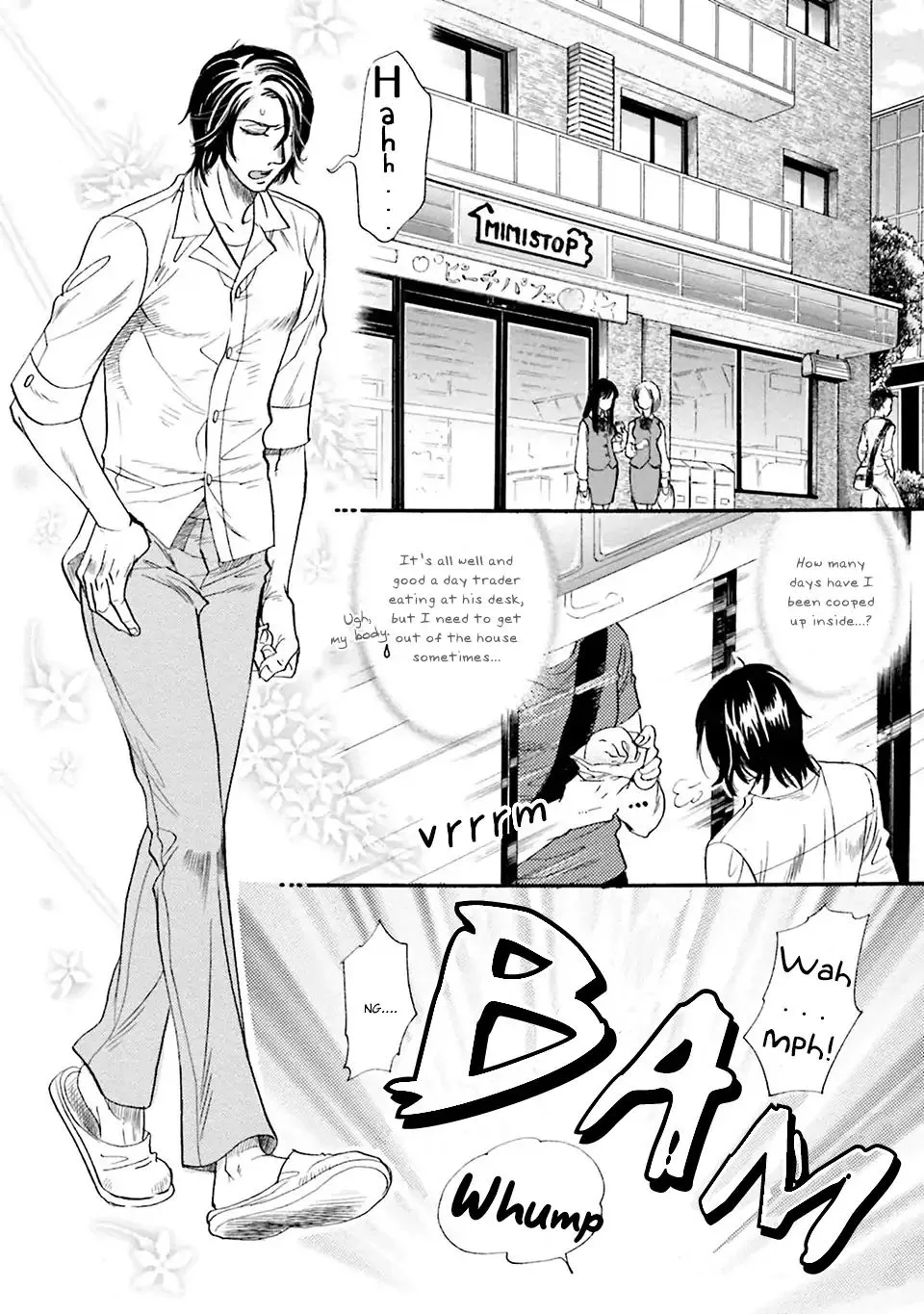 You’re Too Greedy, Sumida-kun! Chapter 1 Page 7