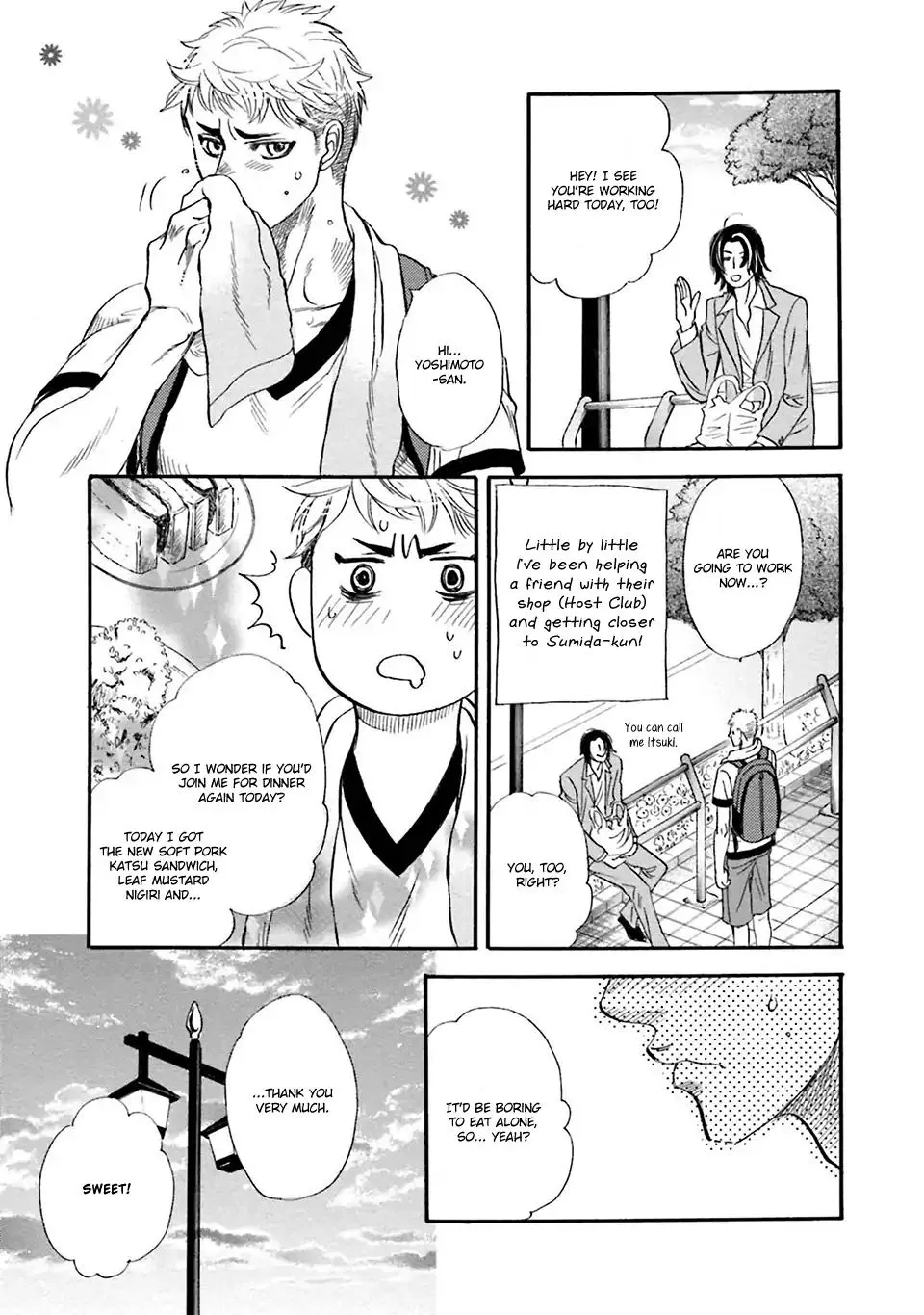 You’re Too Greedy, Sumida-kun! Chapter 1 Page 14