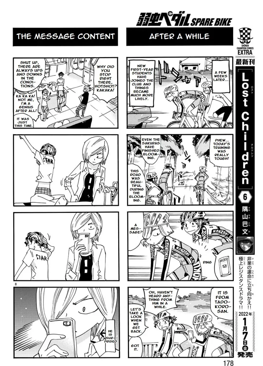 Yowamushi Pedal – Spare Bike Chapter 109 Page 17