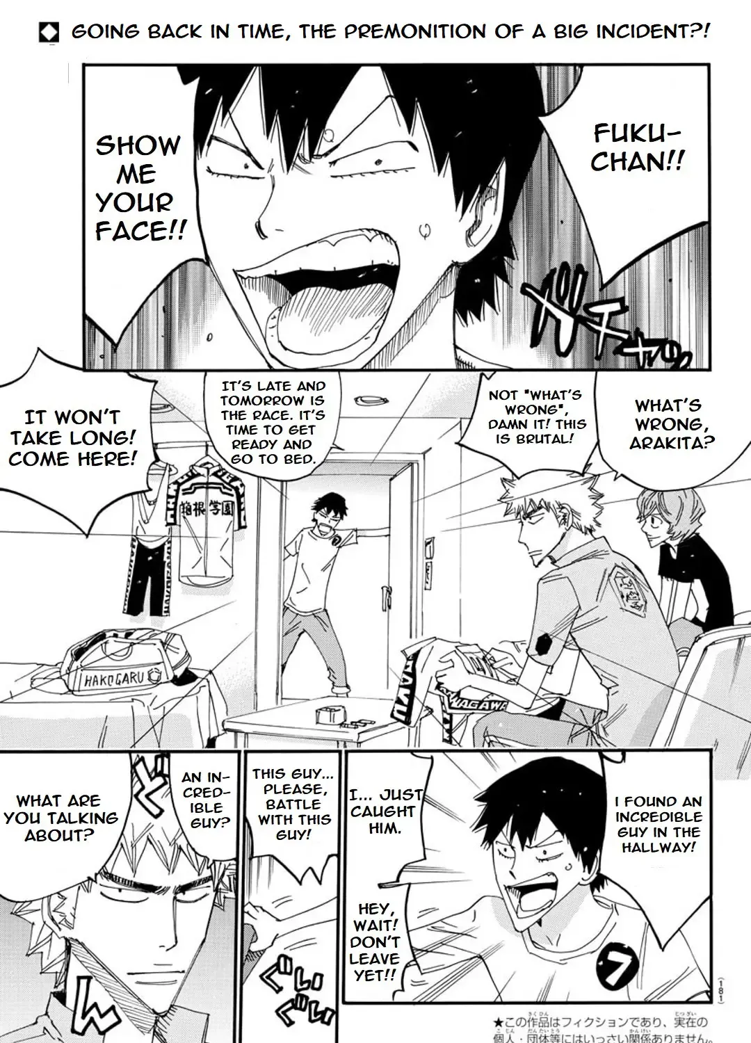 Yowamushi Pedal – Spare Bike Chapter 111 Page 2