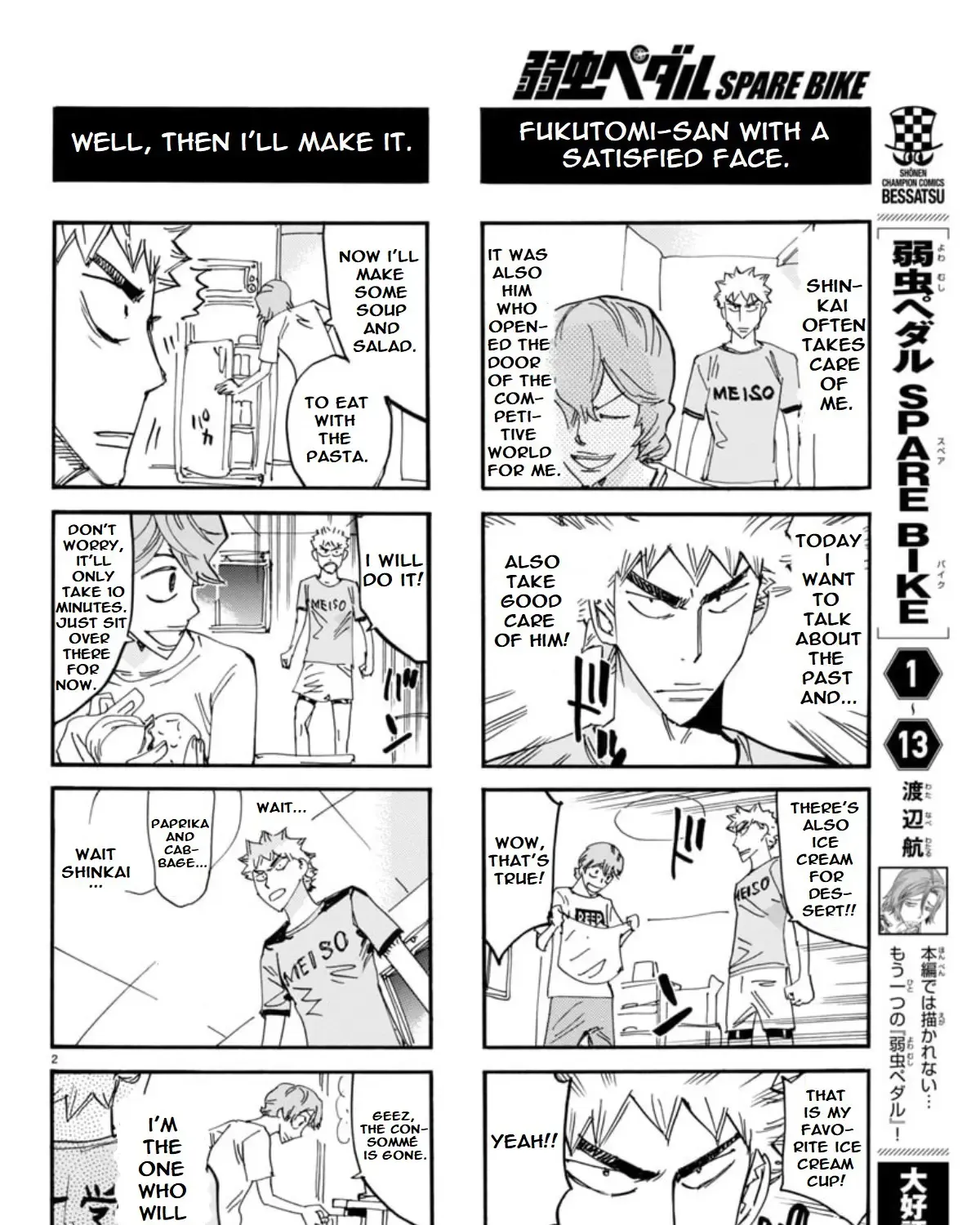 Yowamushi Pedal – Spare Bike Chapter 145 Page 4