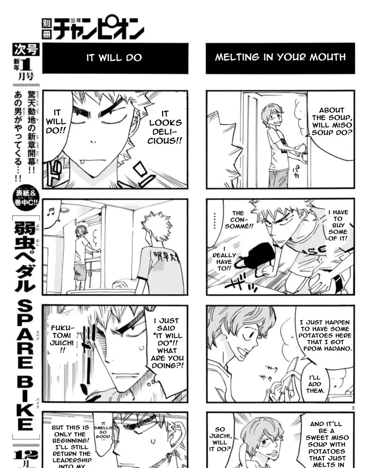 Yowamushi Pedal – Spare Bike Chapter 145 Page 6