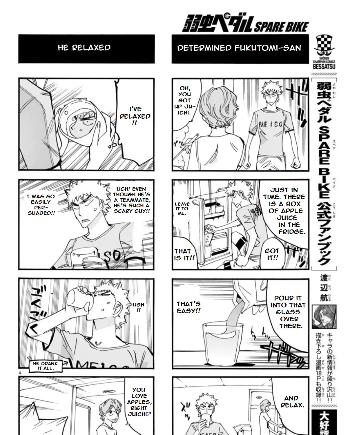 Yowamushi Pedal – Spare Bike Chapter 145 Page 8