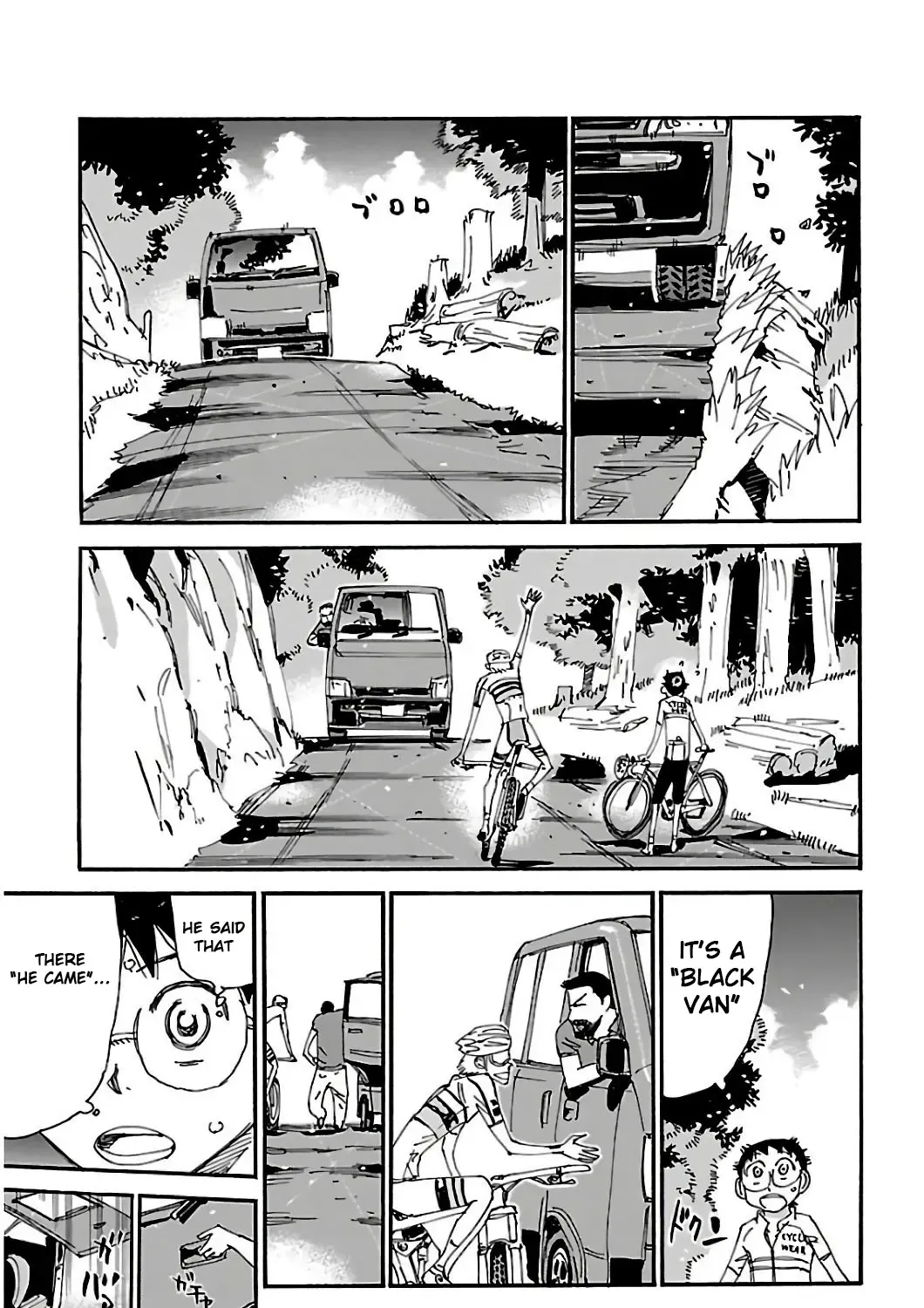 Yowamushi Pedal Chapter 549 Page 5