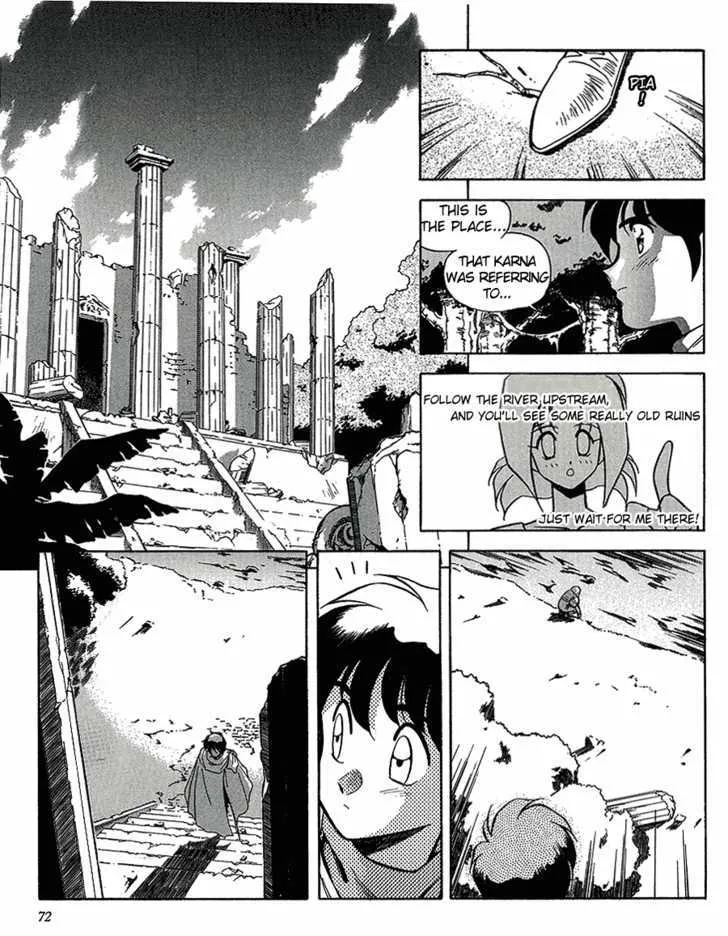 Ys Taiyou no Kamen Chapter 5 Page 5