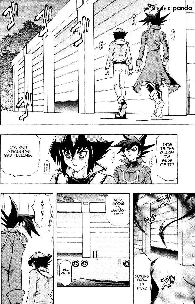 Yu-Gi-Oh! Gx Chapter 61 Page 7