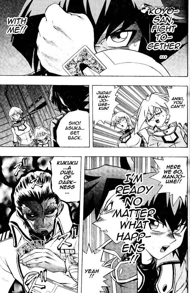 Yu-Gi-Oh! Gx Chapter 61 Page 20