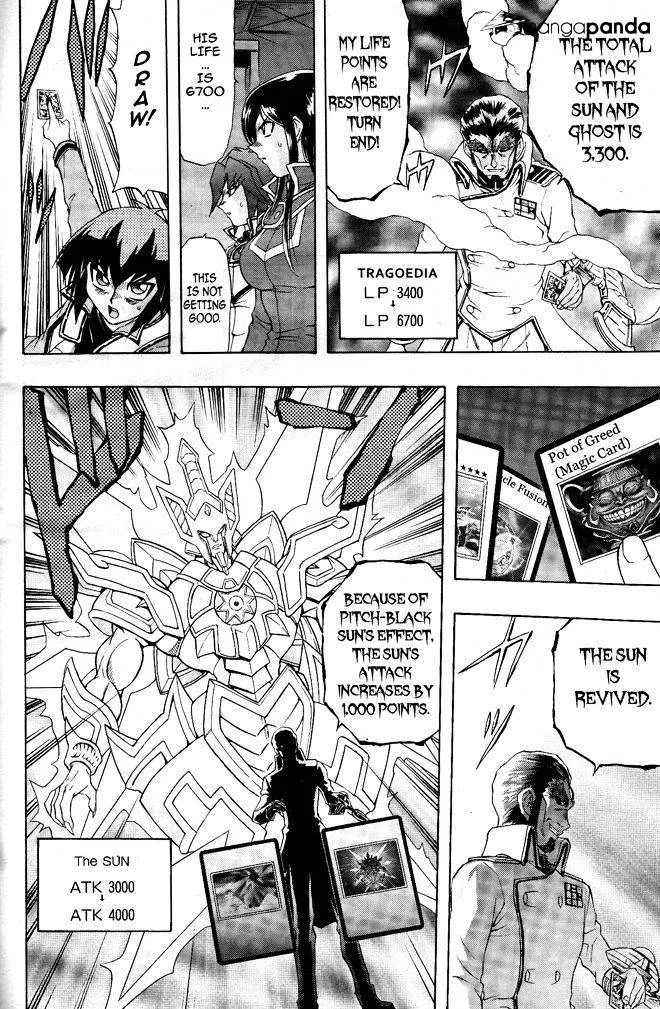 Yu-Gi-Oh! Gx Chapter 63 Page 11