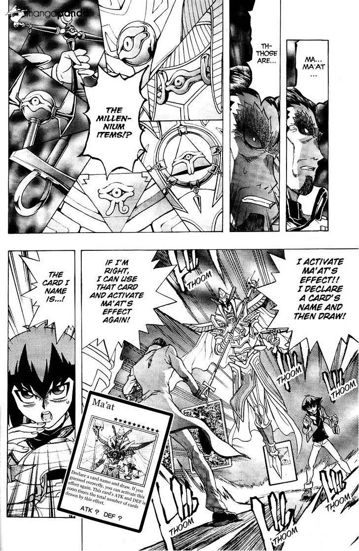 Yu-Gi-Oh! Gx Chapter 64 Page 5