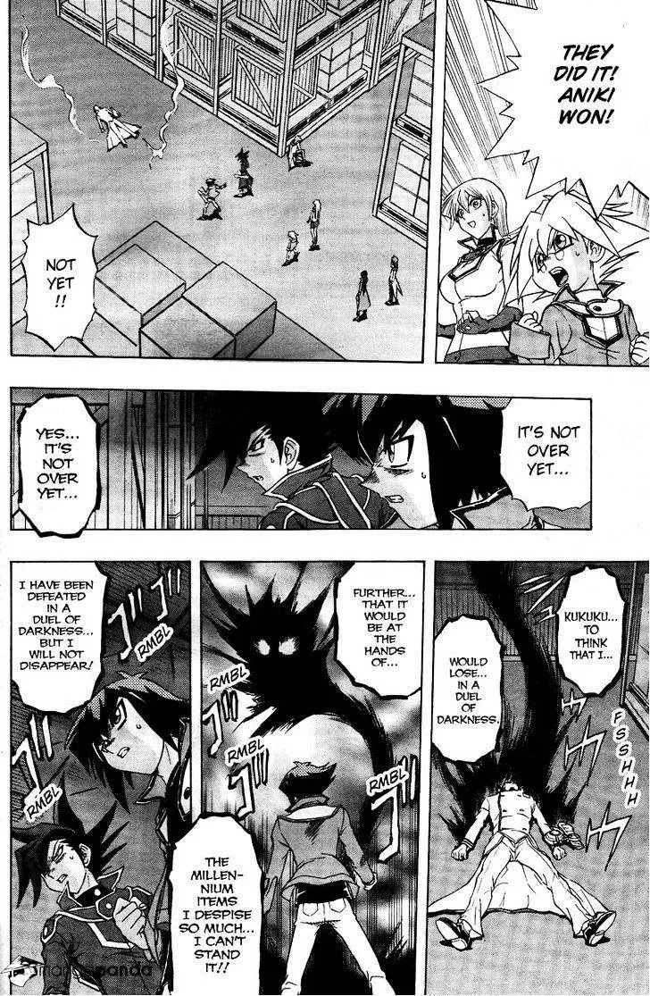 Yu-Gi-Oh! Gx Chapter 64 Page 15