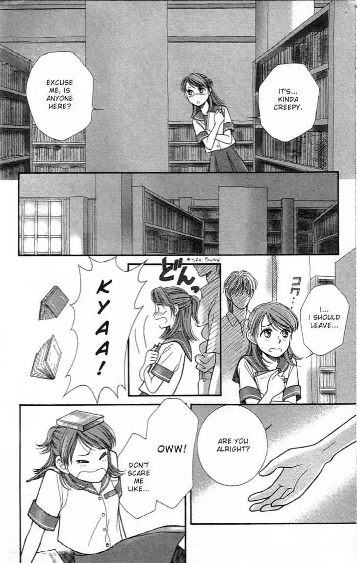 Yume no Machi Chapter 4 Page 6