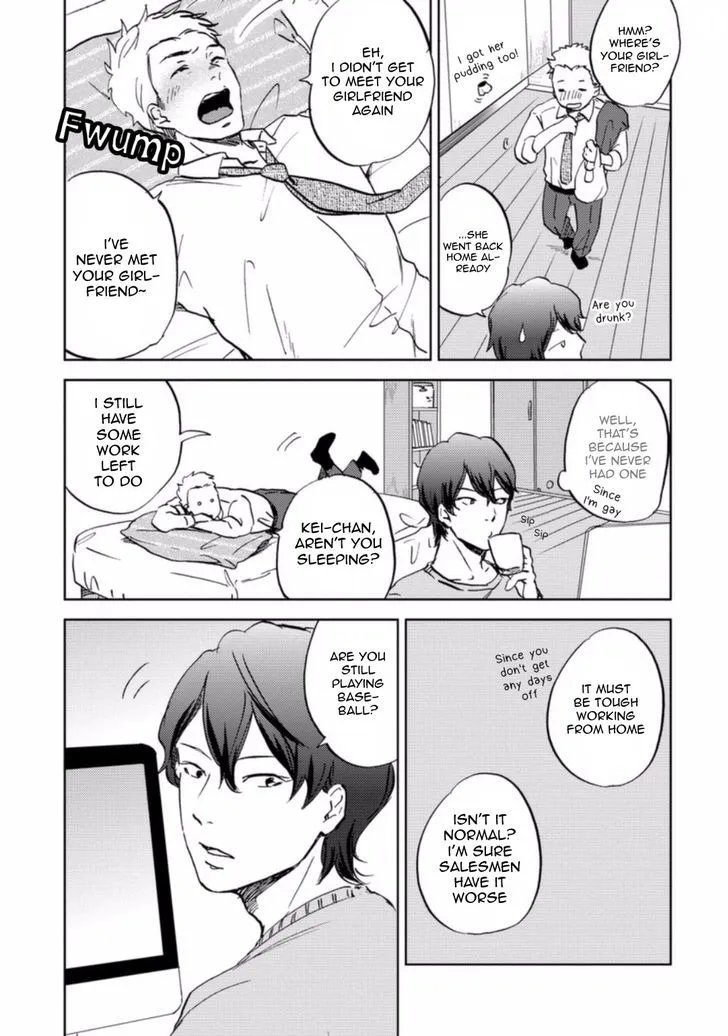 Yume Yume Okiru Koto Nakare Chapter 1 Page 7