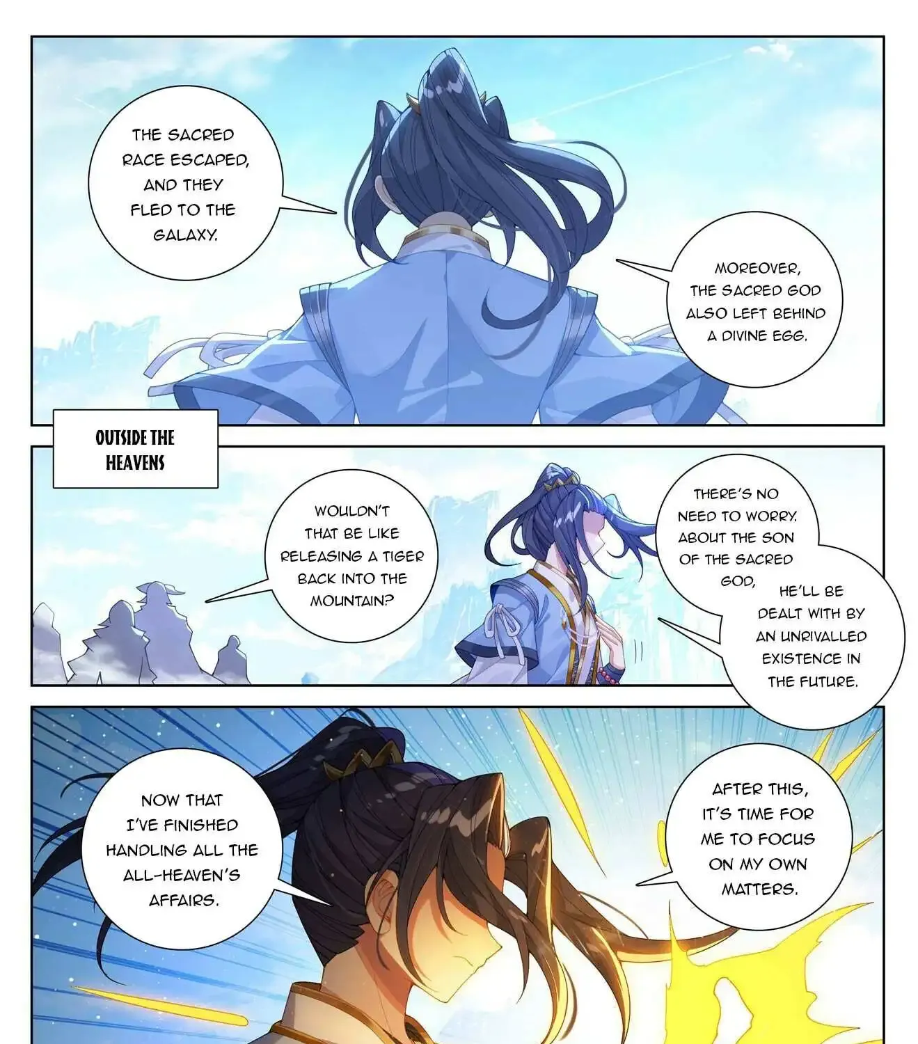 Yuan Zun Chapter 651.5 Page 12