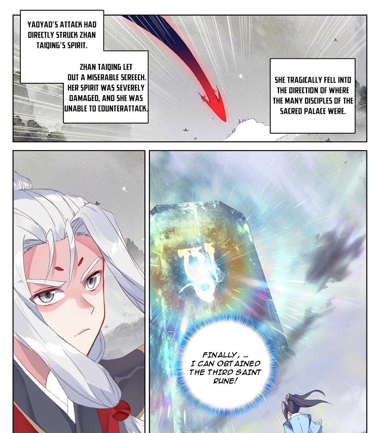 Yuan Zun Chapter 316.5 Page 8