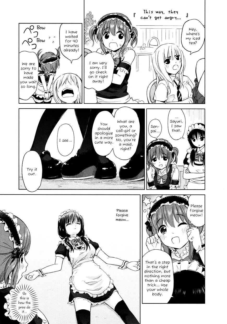 Yuri Mekuru Oshigoto Chapter 19 Page 3