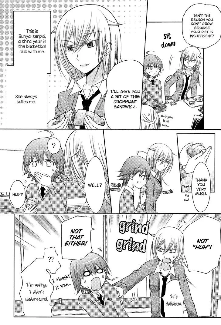 Yuri Hime Collection Chapter 9 Page 2