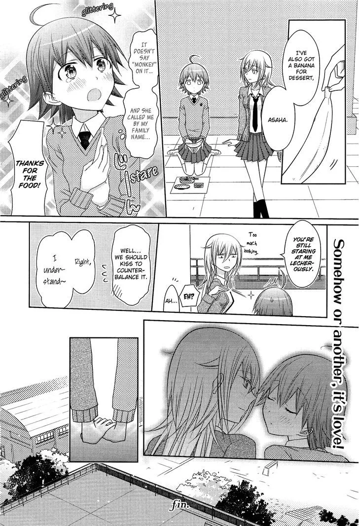 Yuri Hime Collection Chapter 9 Page 12