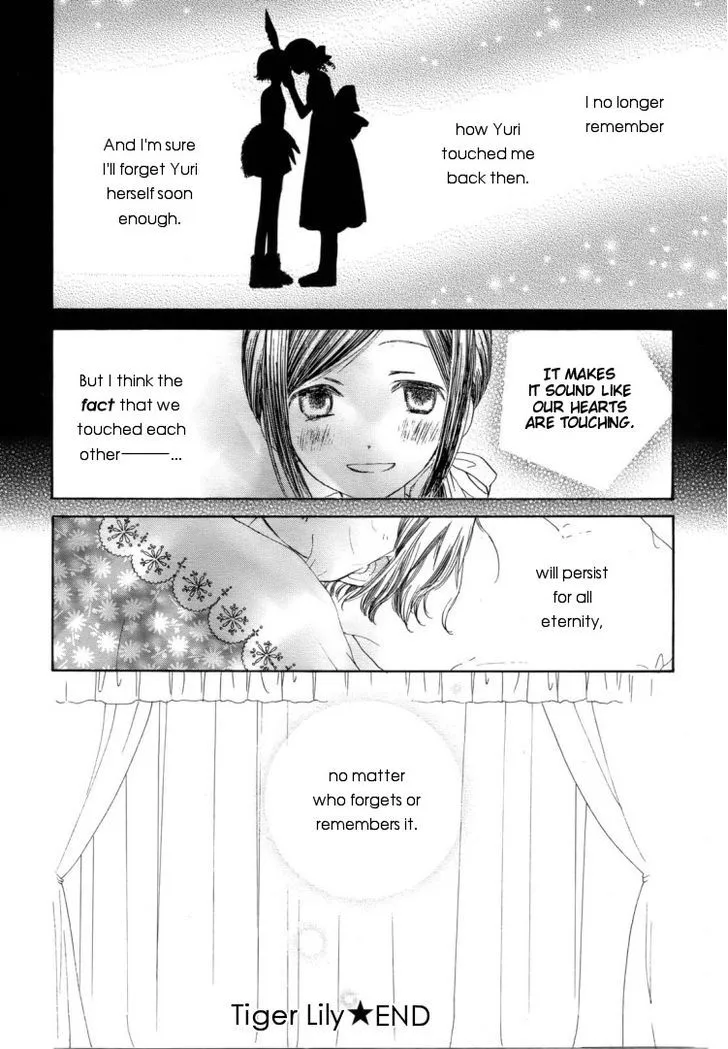 Yuri Hime Collection Chapter 16 Page 17