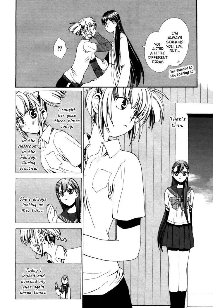 Yuri Hime Collection Chapter 20 Page 8