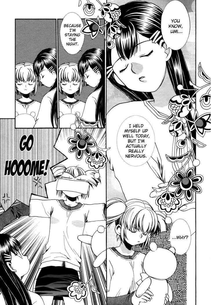 Yuri Hime Collection Chapter 20 Page 3