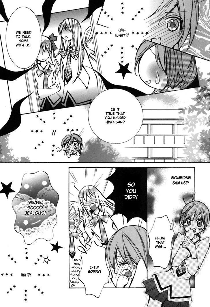 Yuri Hime Collection Chapter 25 Page 20