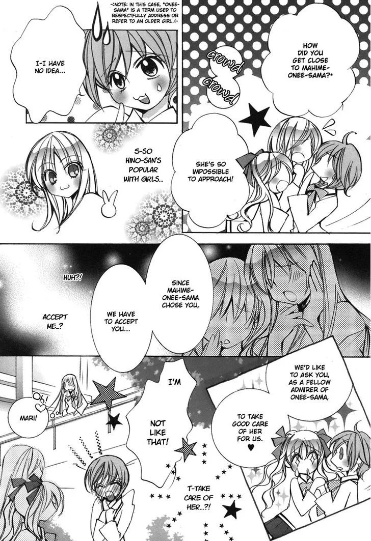 Yuri Hime Collection Chapter 25 Page 21