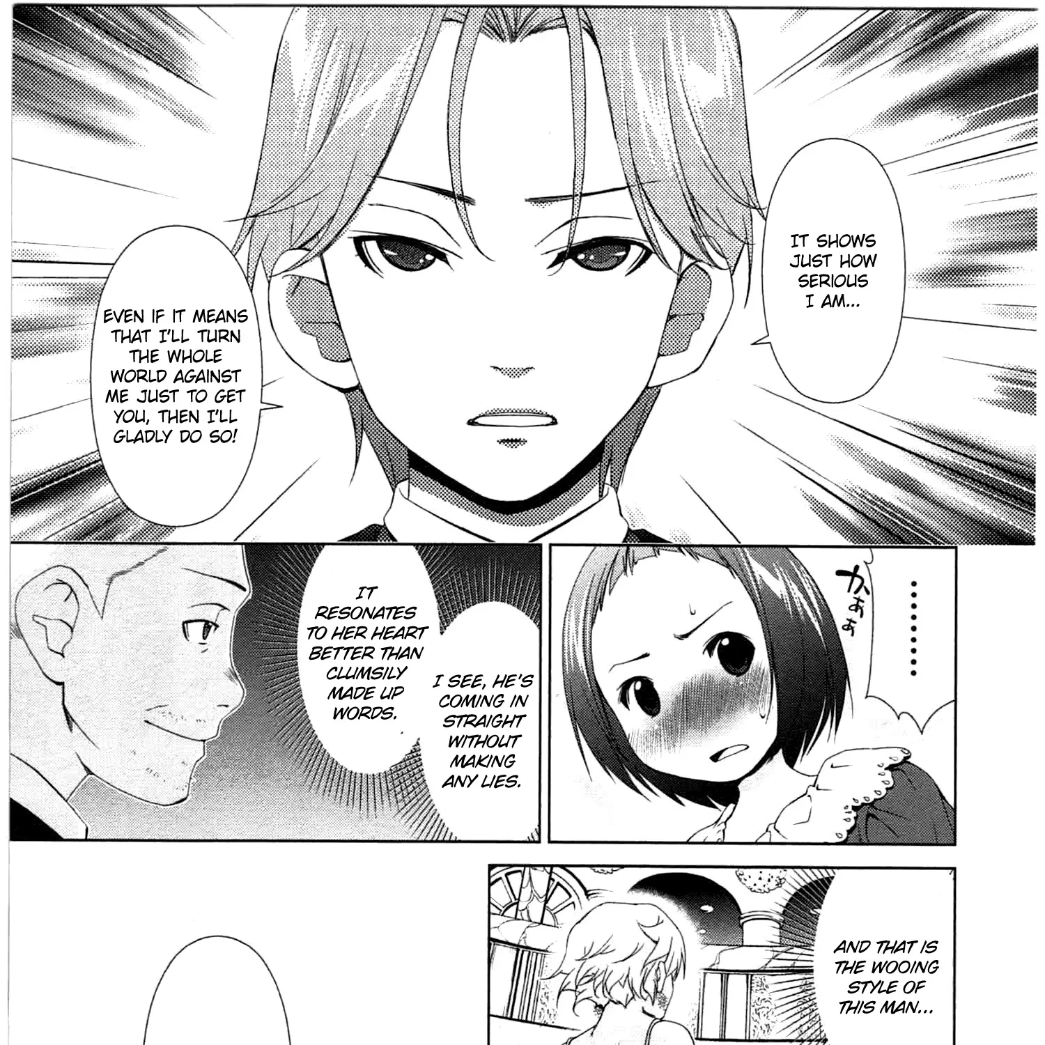 Yuricam – Yurika no Campus Life Chapter 45 Page 19