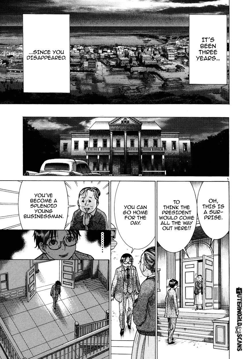 Yuureitou Chapter 80 Page 7