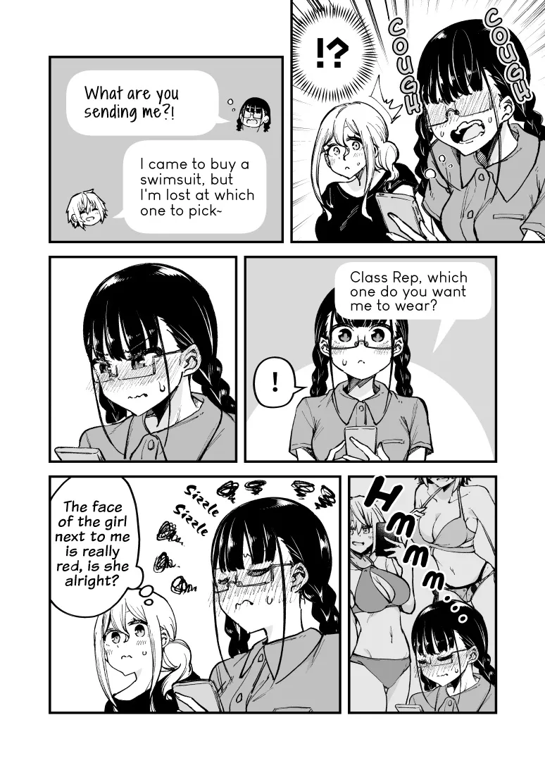 Zettai Watashi no Koto Suki Daro Chapter 21 Page 2