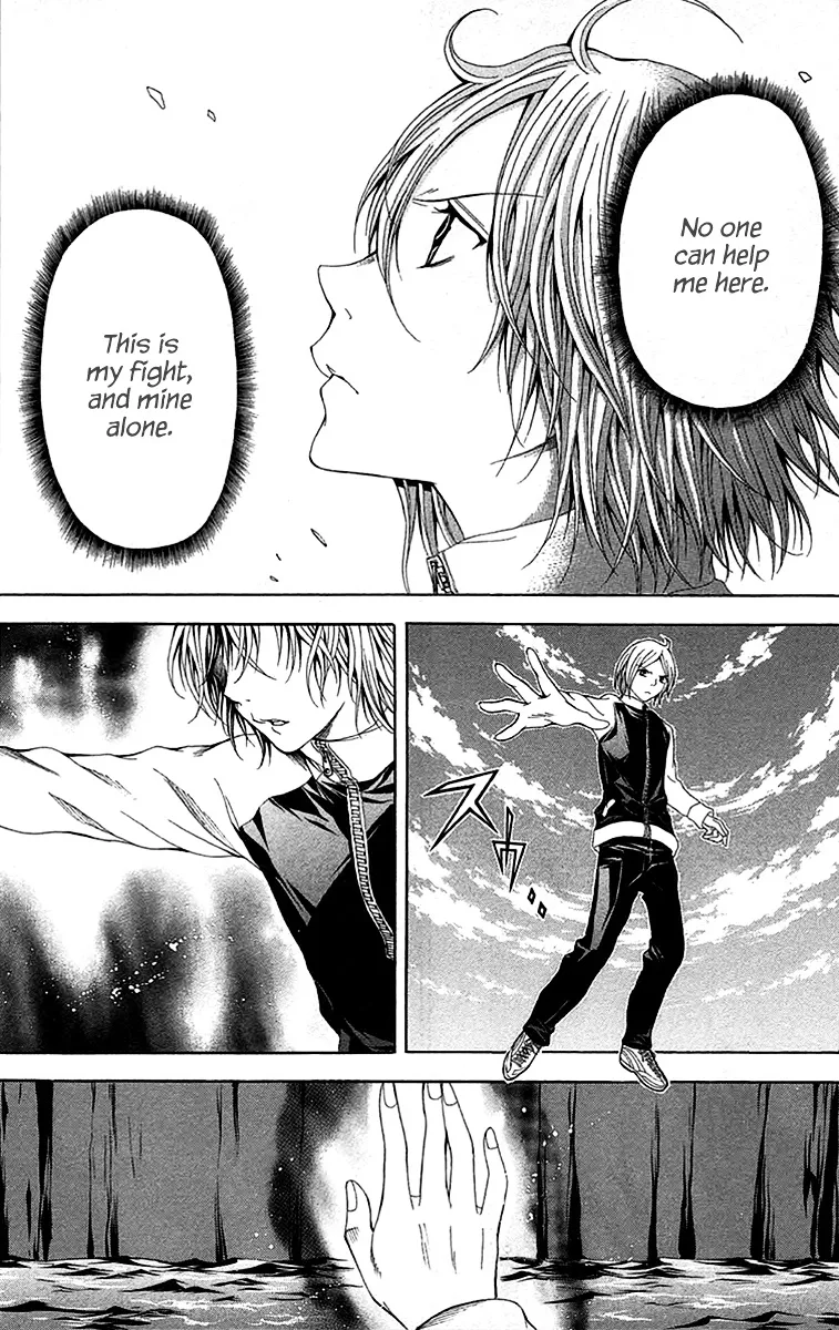 Zetsuen No Tempest Chapter 42 Page 27