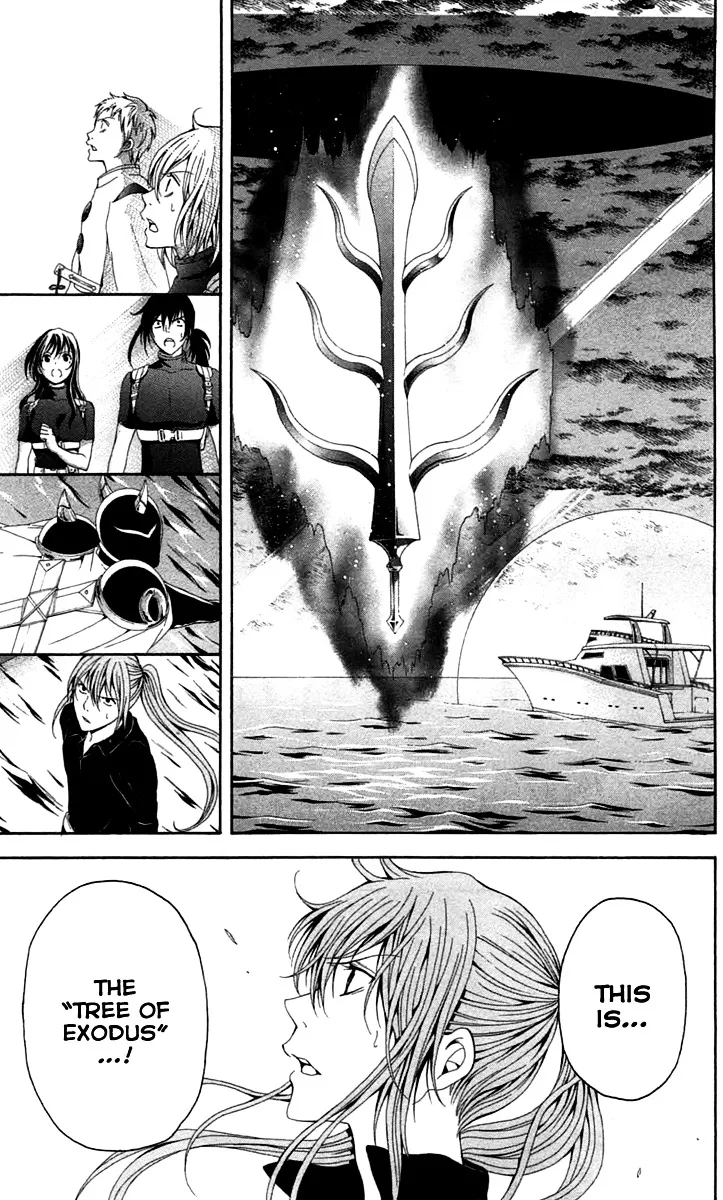 Zetsuen No Tempest Chapter 43 Page 24