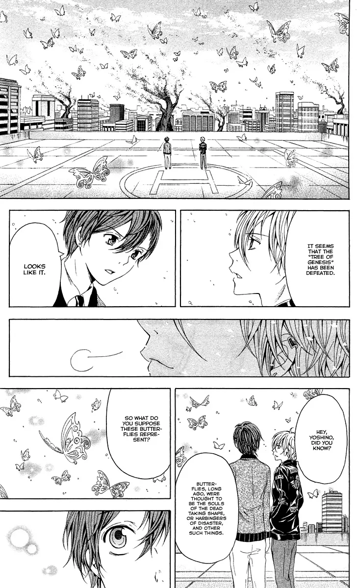 Zetsuen No Tempest Chapter 43 Page 40