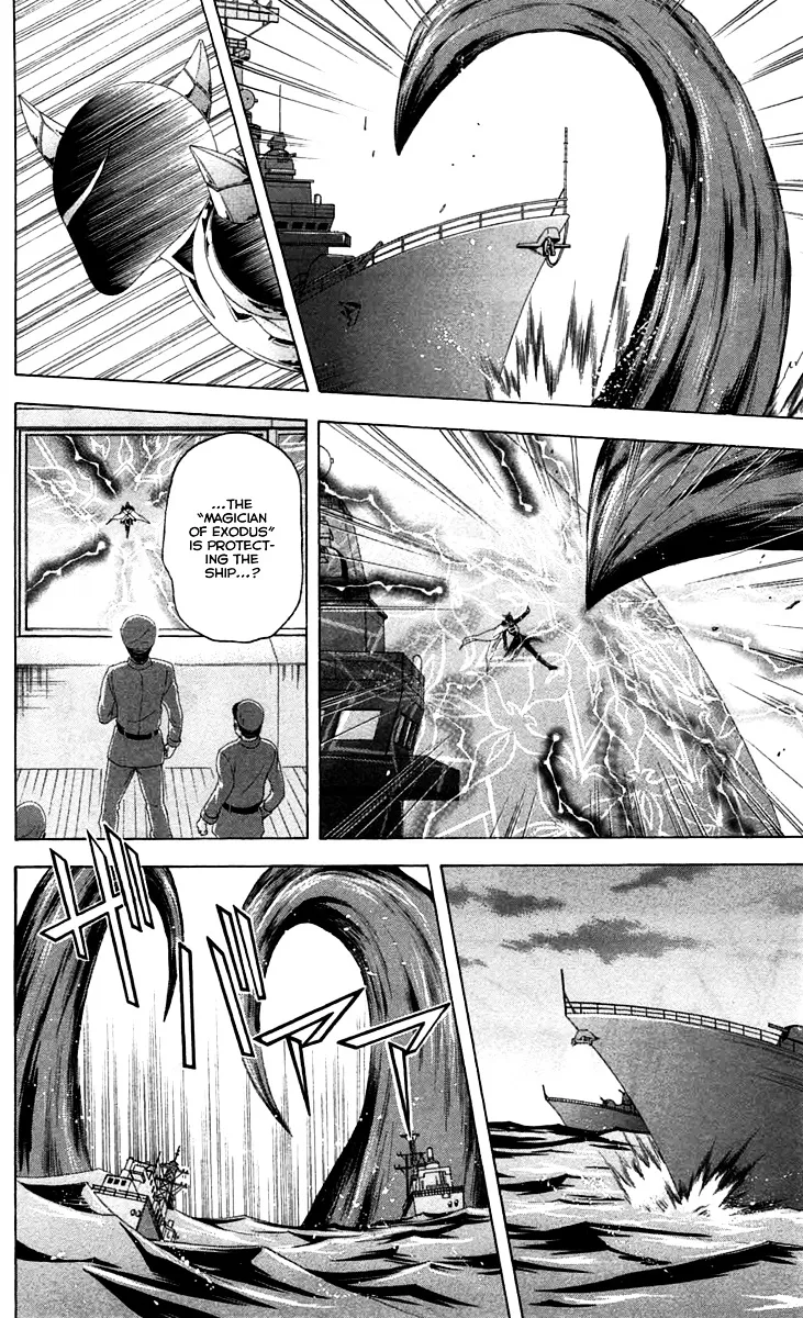 Zetsuen No Tempest Chapter 43 Page 8