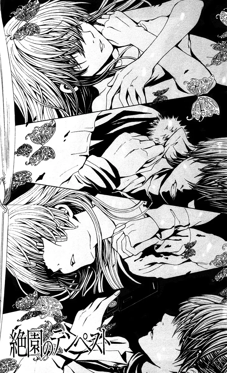 Zetsuen No Tempest Chapter 44 Page 2