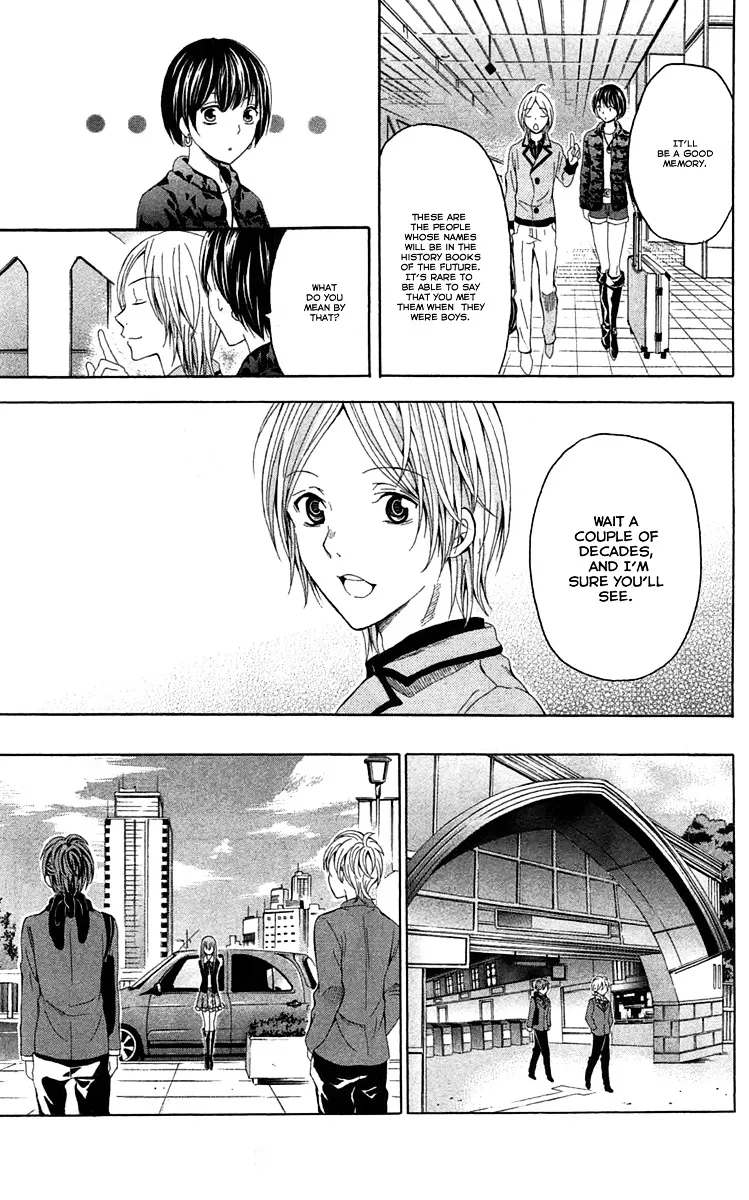 Zetsuen No Tempest Chapter 44 Page 23