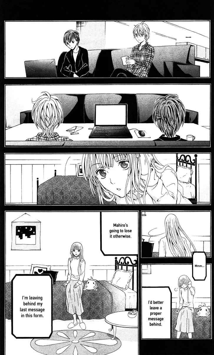 Zetsuen No Tempest Chapter 44 Page 28