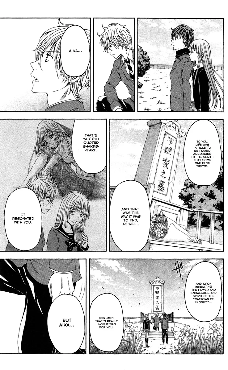 Zetsuen No Tempest Chapter 44 Page 43